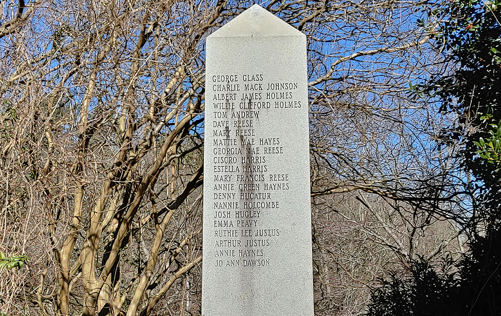 Gilbert Memorial Cemetery, Atlanta, Georgia