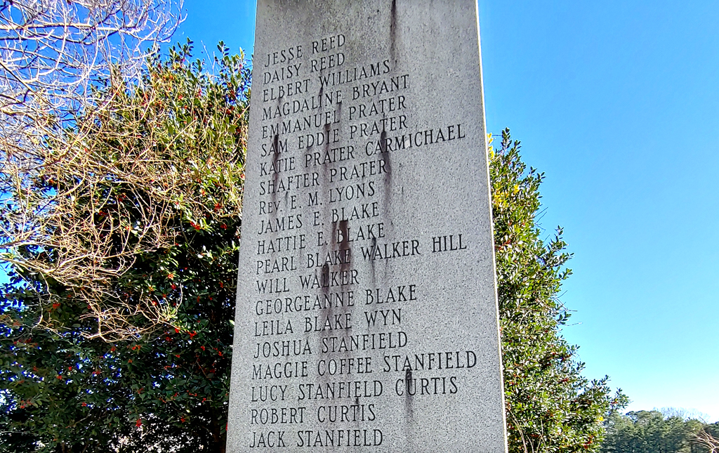Gilbert Memorial Cemetery, Atlanta, Georgia